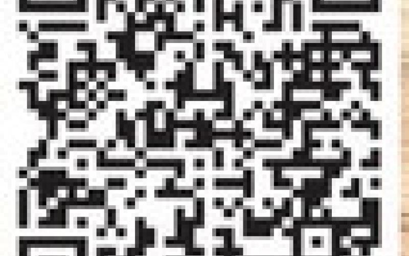 Scan to take a first look at new Putnam County Elementary School.