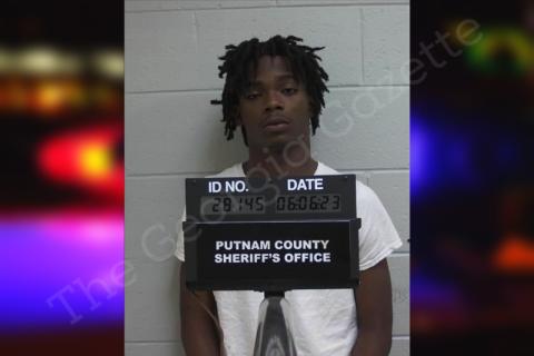 Jaquavious Draymon Solomon/Photo courtesy of the Georgia Gazette