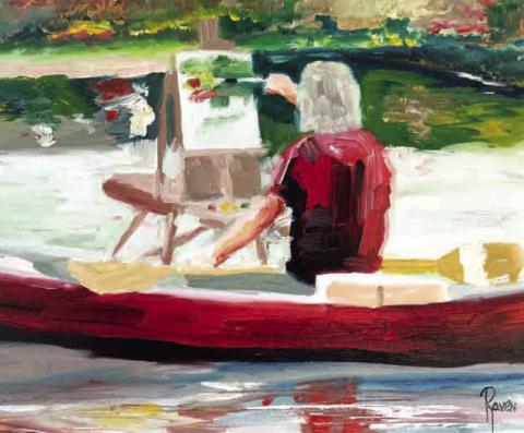 This painting by Raven Waters will be among the artworks displayed Feb. 1 to June 28 as part of the “Touch Grass” exhibition at the Steffen Thomas Museum of Art, presented by STMA and Georgia Writers Museum. CONTRIBUTED