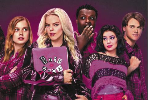 "Mean Girls" is a new release in 2024. CONTRIBUTED